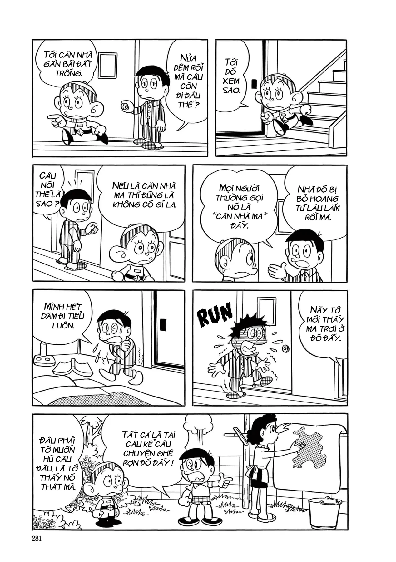 Dobinson Phiêu Lưu Ký Chapter  19 - 3