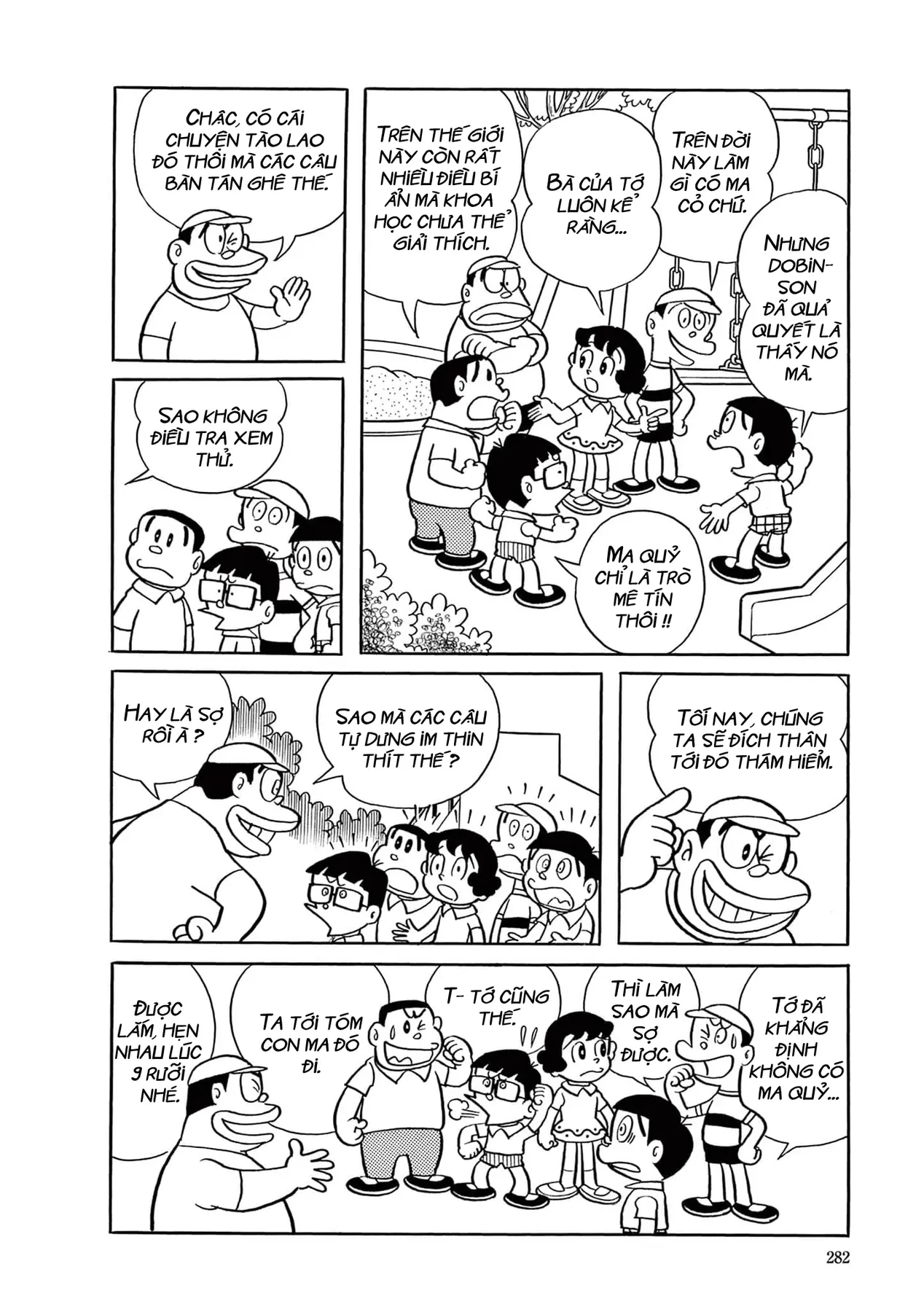 Dobinson Phiêu Lưu Ký Chapter  19 - 4