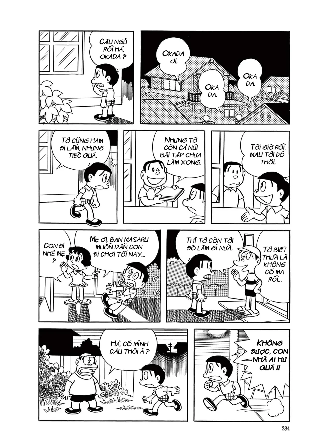 Dobinson Phiêu Lưu Ký Chapter  19 - 6