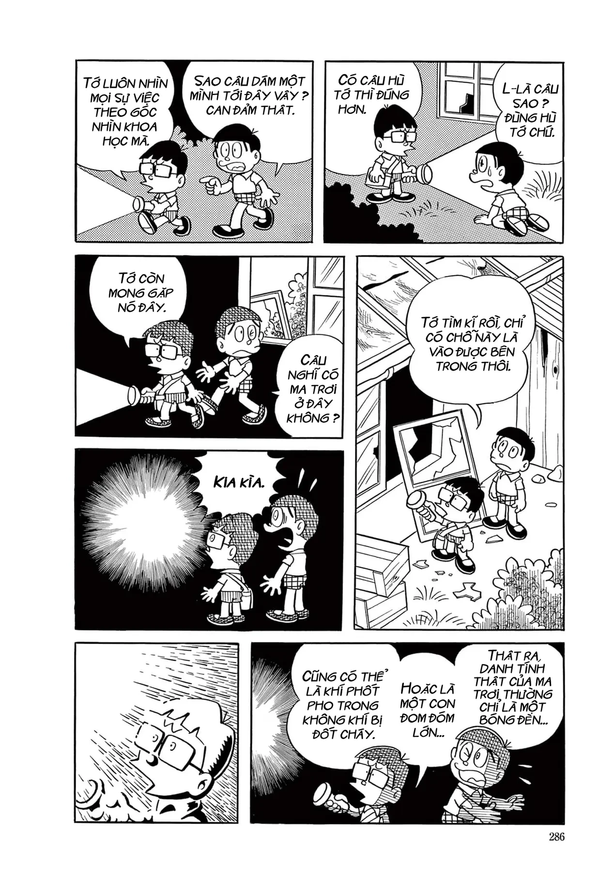 Dobinson Phiêu Lưu Ký Chapter  19 - 8