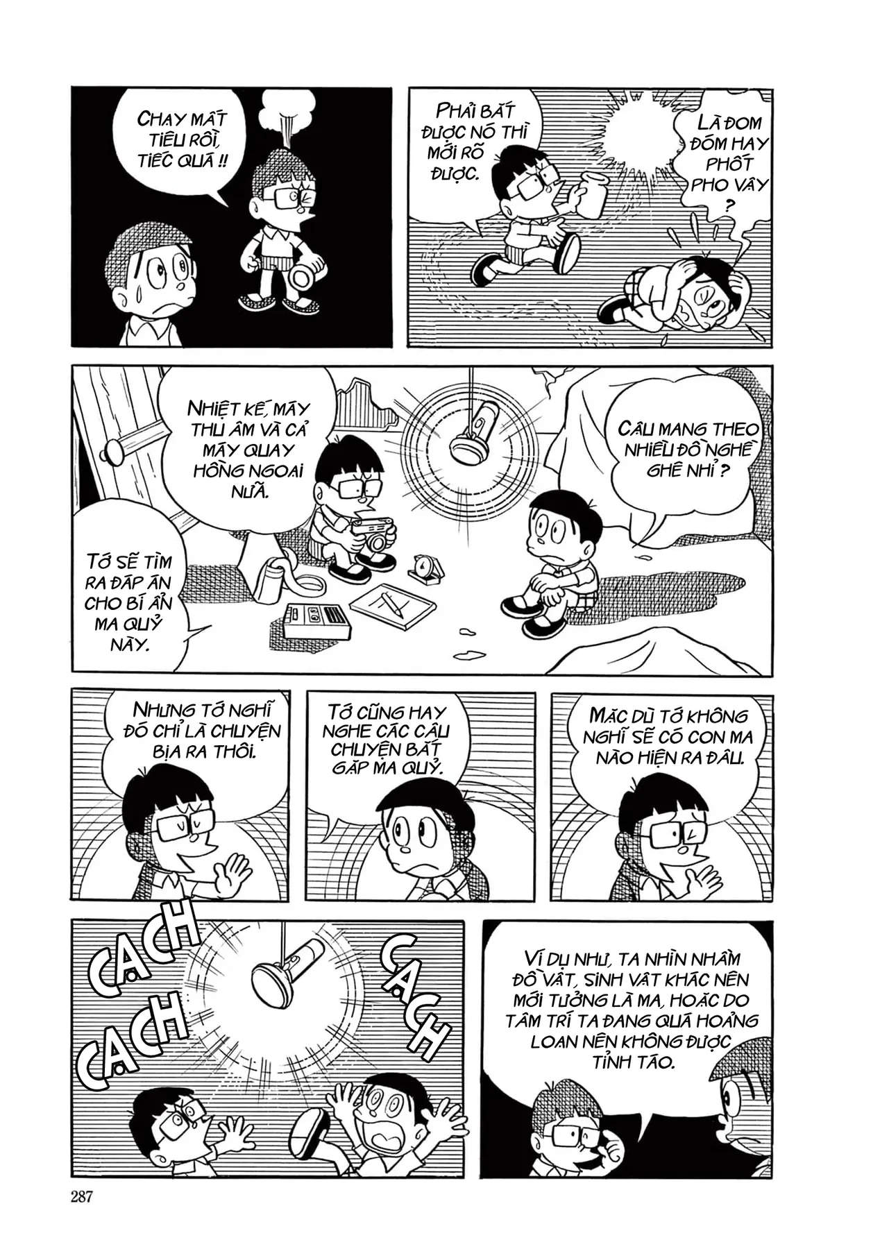 Dobinson Phiêu Lưu Ký Chapter  19 - 9