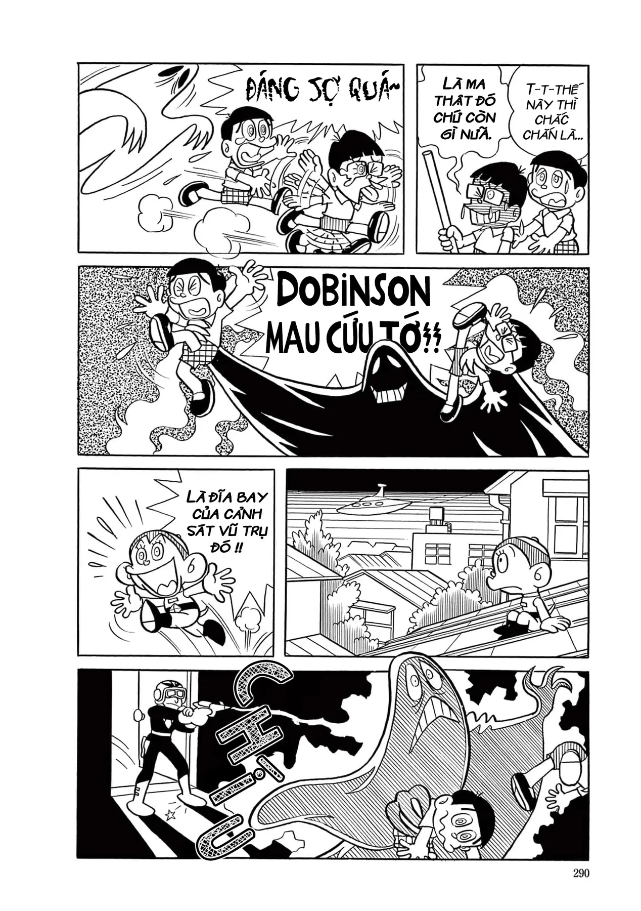Dobinson Phiêu Lưu Ký Chapter  19 - 12