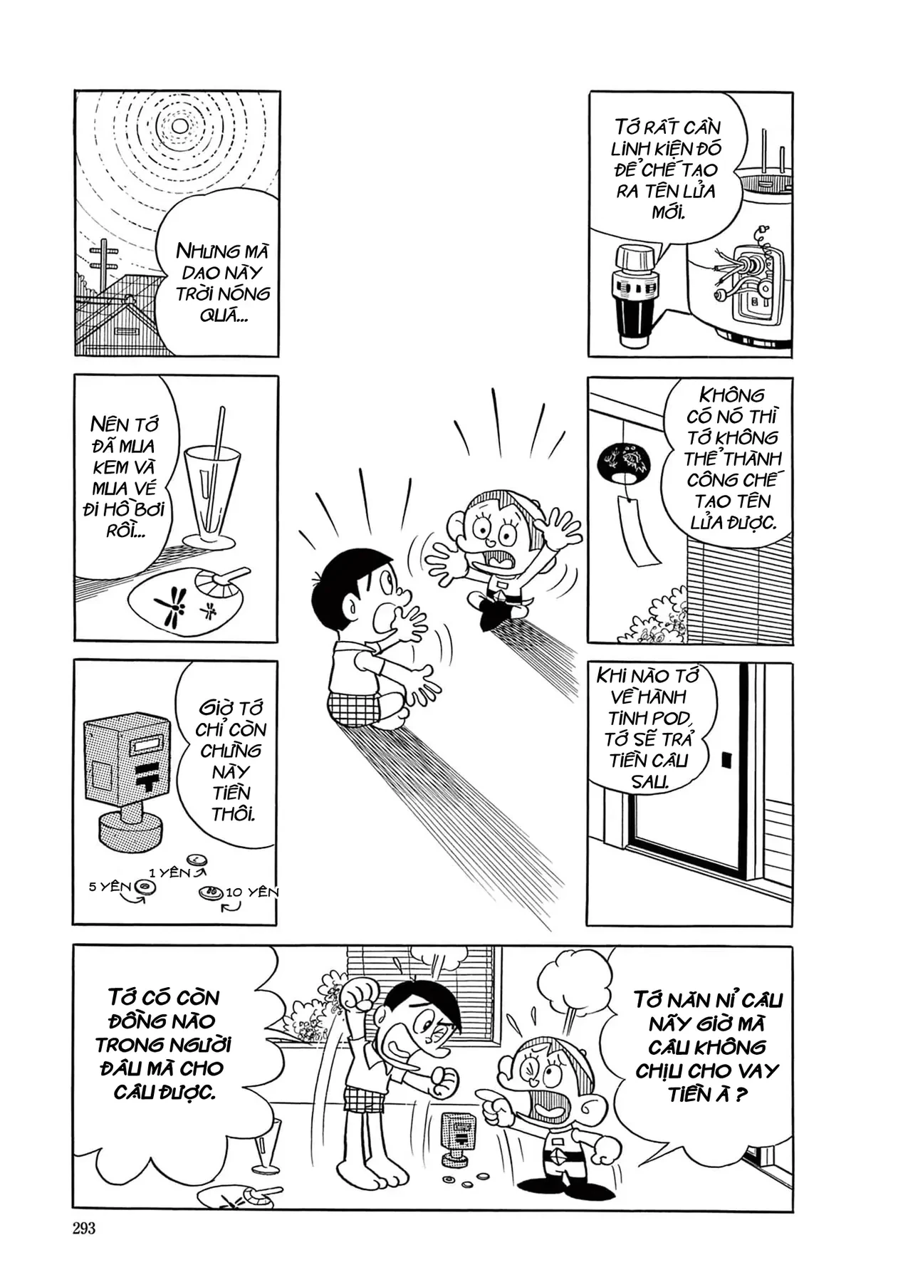 Dobinson Phiêu Lưu Ký Chapter  20 - 2