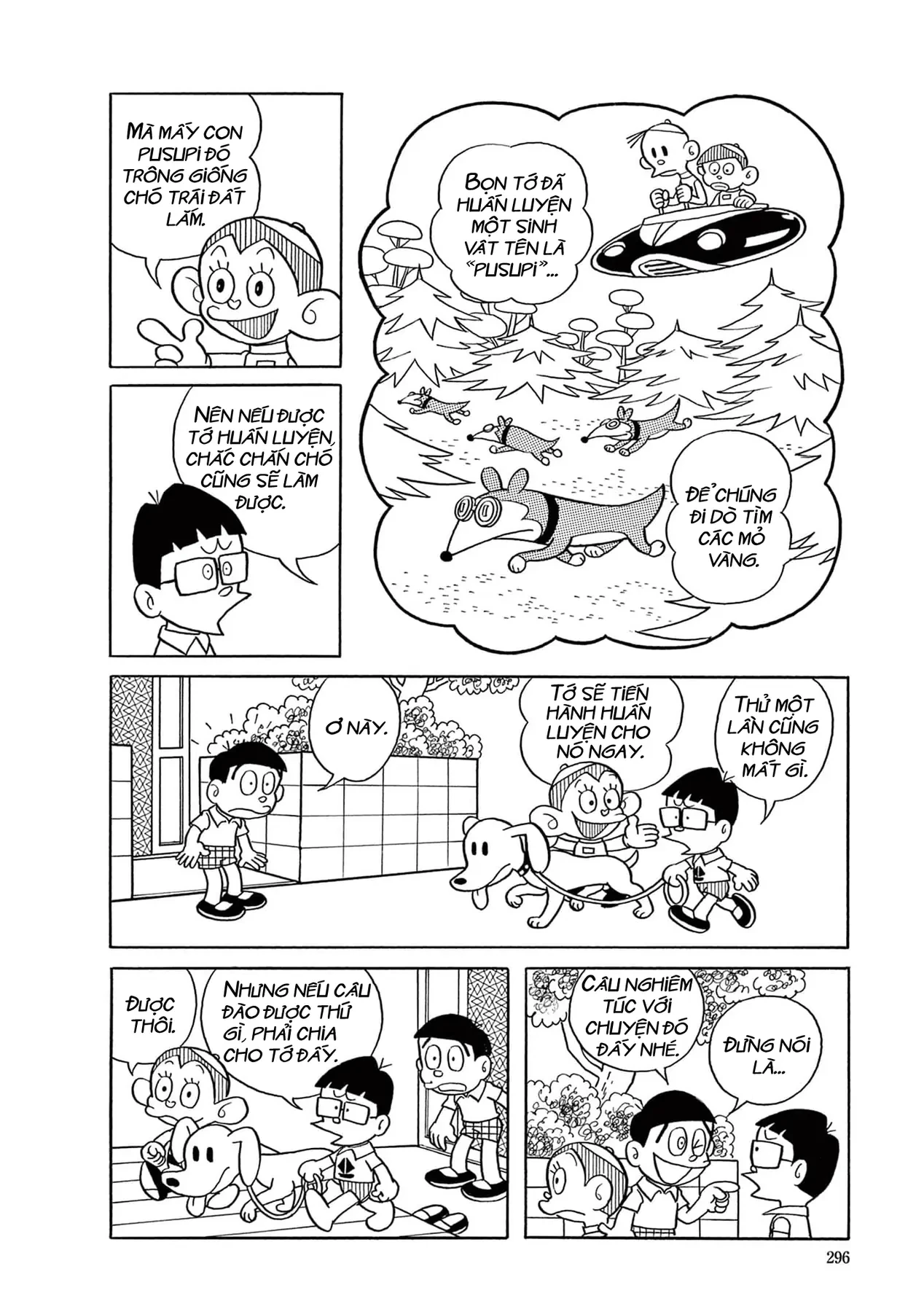 Dobinson Phiêu Lưu Ký Chapter  20 - 5