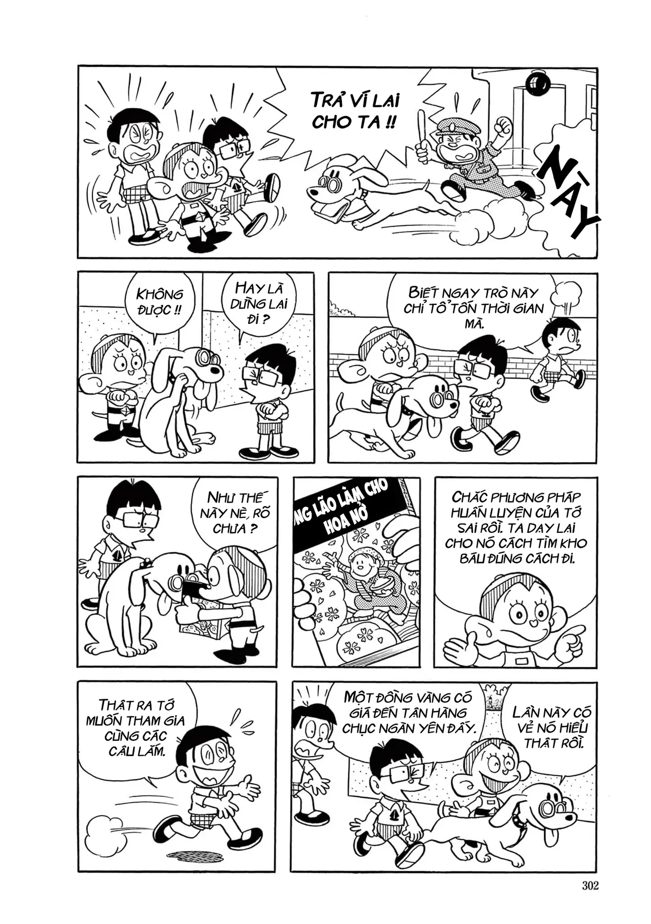 Dobinson Phiêu Lưu Ký Chapter  20 - 11