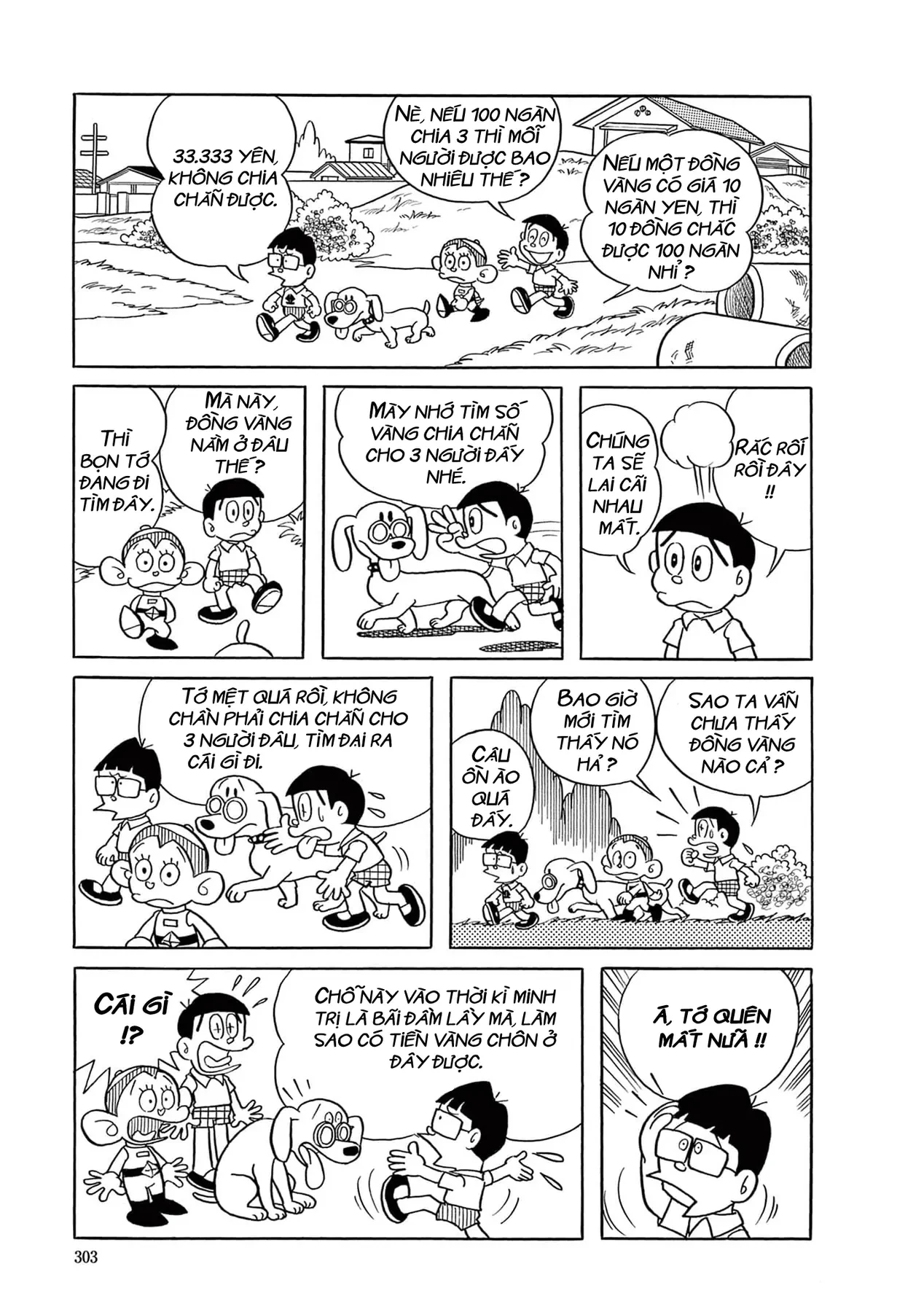 Dobinson Phiêu Lưu Ký Chapter  20 - 12