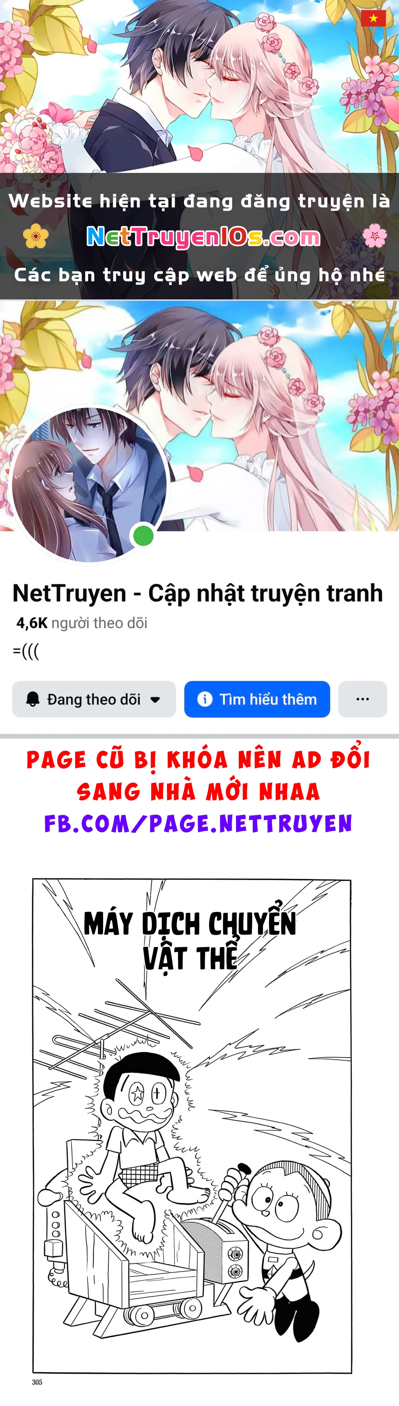 Dobinson Phiêu Lưu Ký Chapter  21 - 1