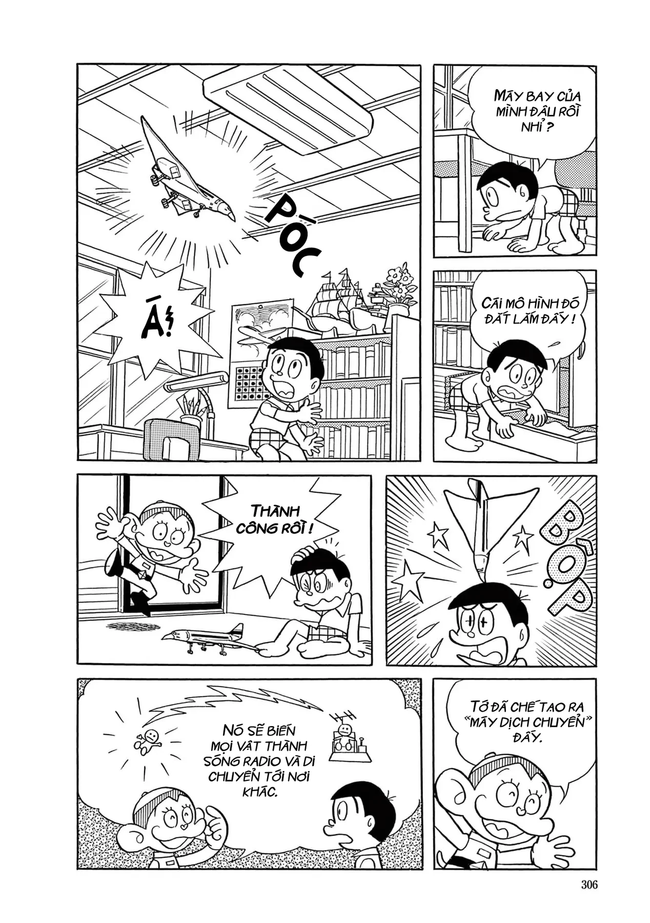 Dobinson Phiêu Lưu Ký Chapter  21 - 2