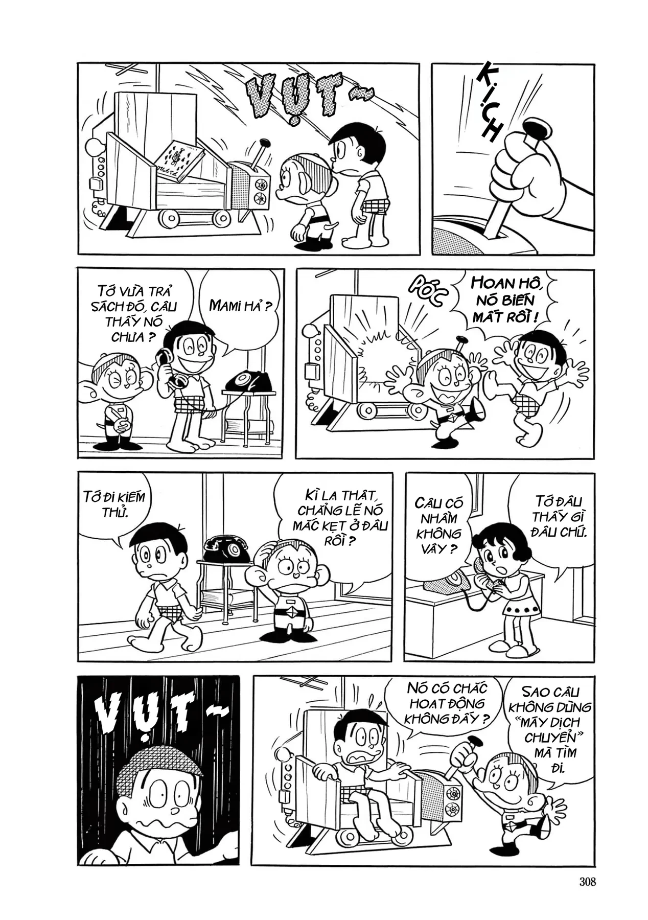 Dobinson Phiêu Lưu Ký Chapter  21 - 4