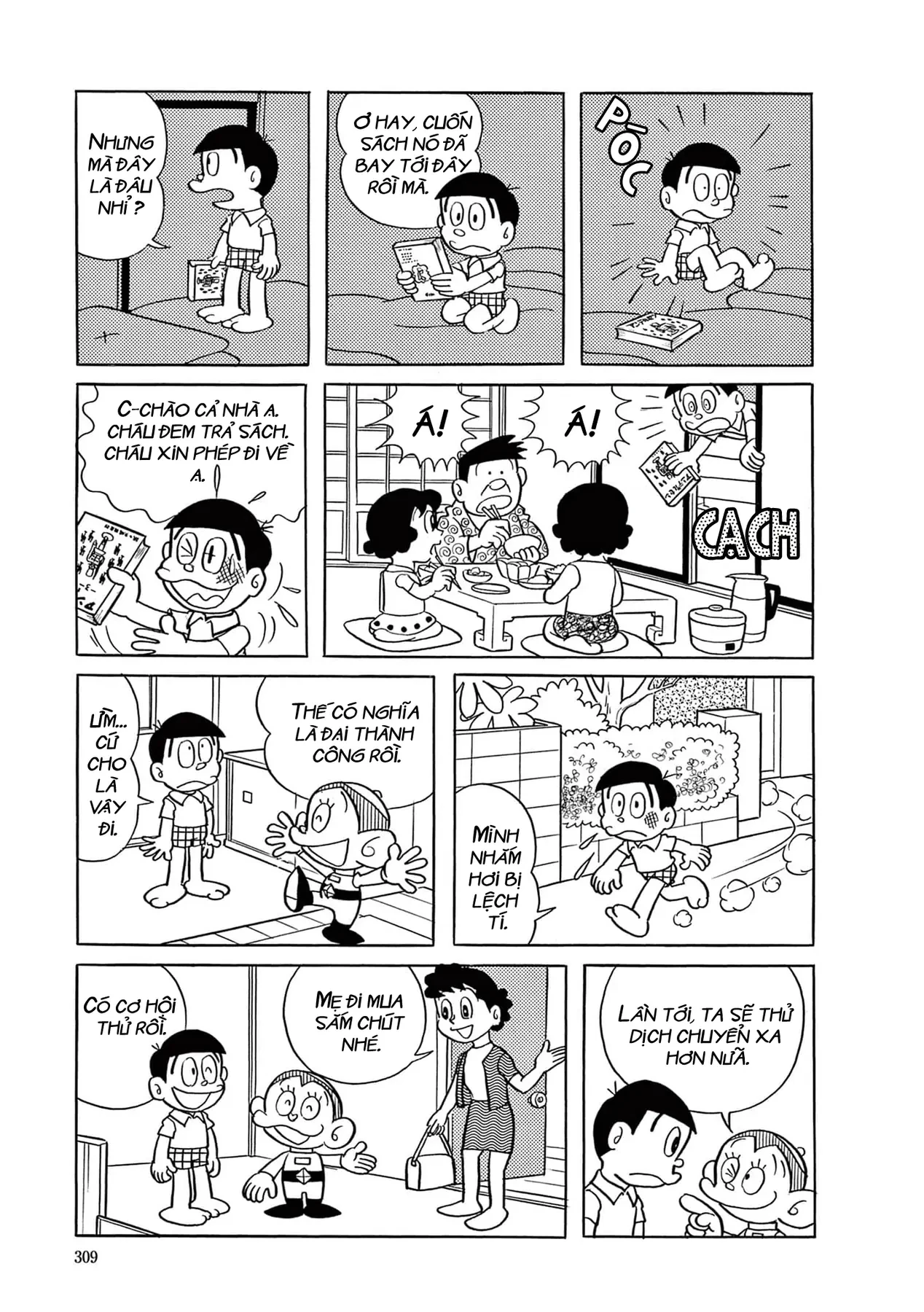 Dobinson Phiêu Lưu Ký Chapter  21 - 5