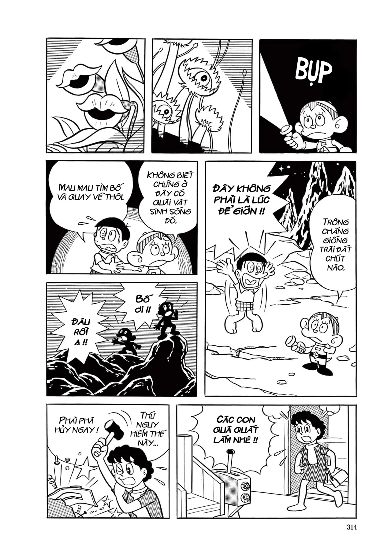 Dobinson Phiêu Lưu Ký Chapter  21 - 10