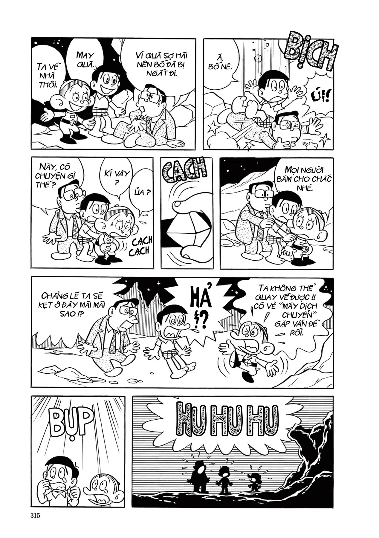 Dobinson Phiêu Lưu Ký Chapter  21 - 11