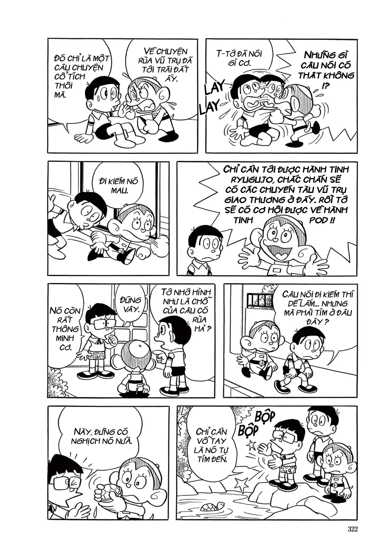Dobinson Phiêu Lưu Ký Chapter  22 - 5