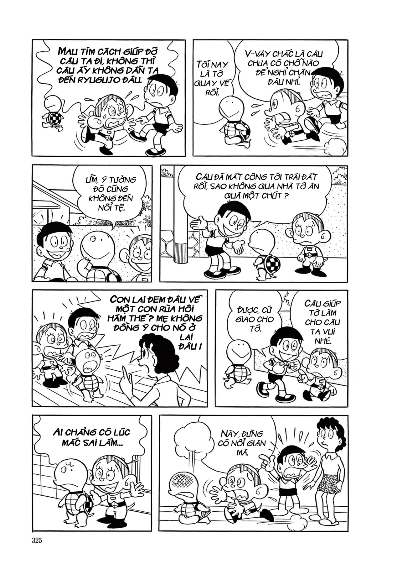 Dobinson Phiêu Lưu Ký Chapter  22 - 8