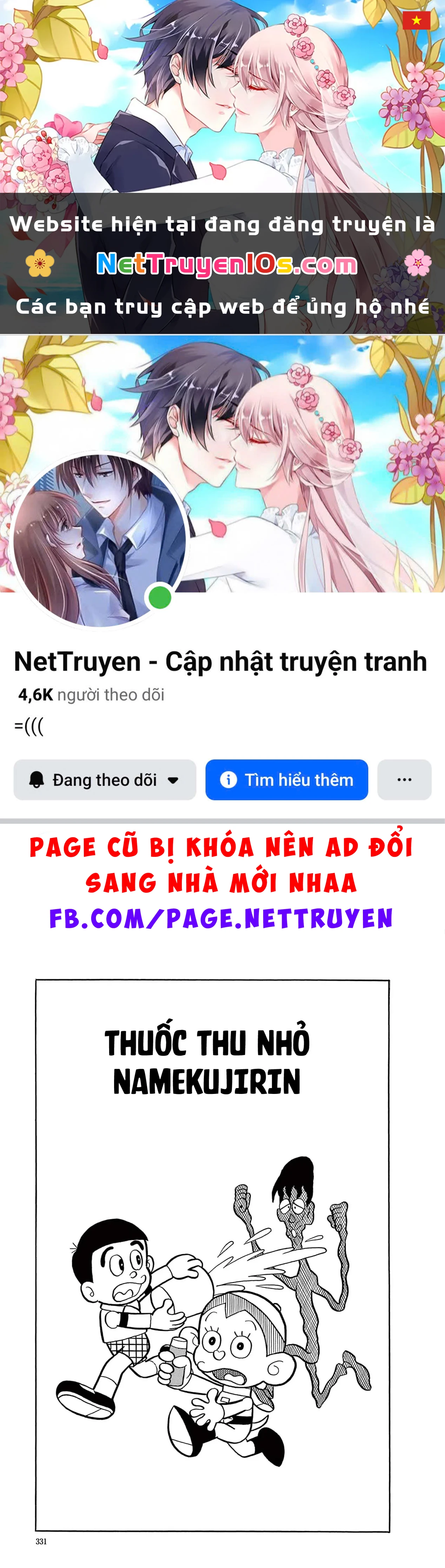 Dobinson Phiêu Lưu Ký Chapter  23 - 1