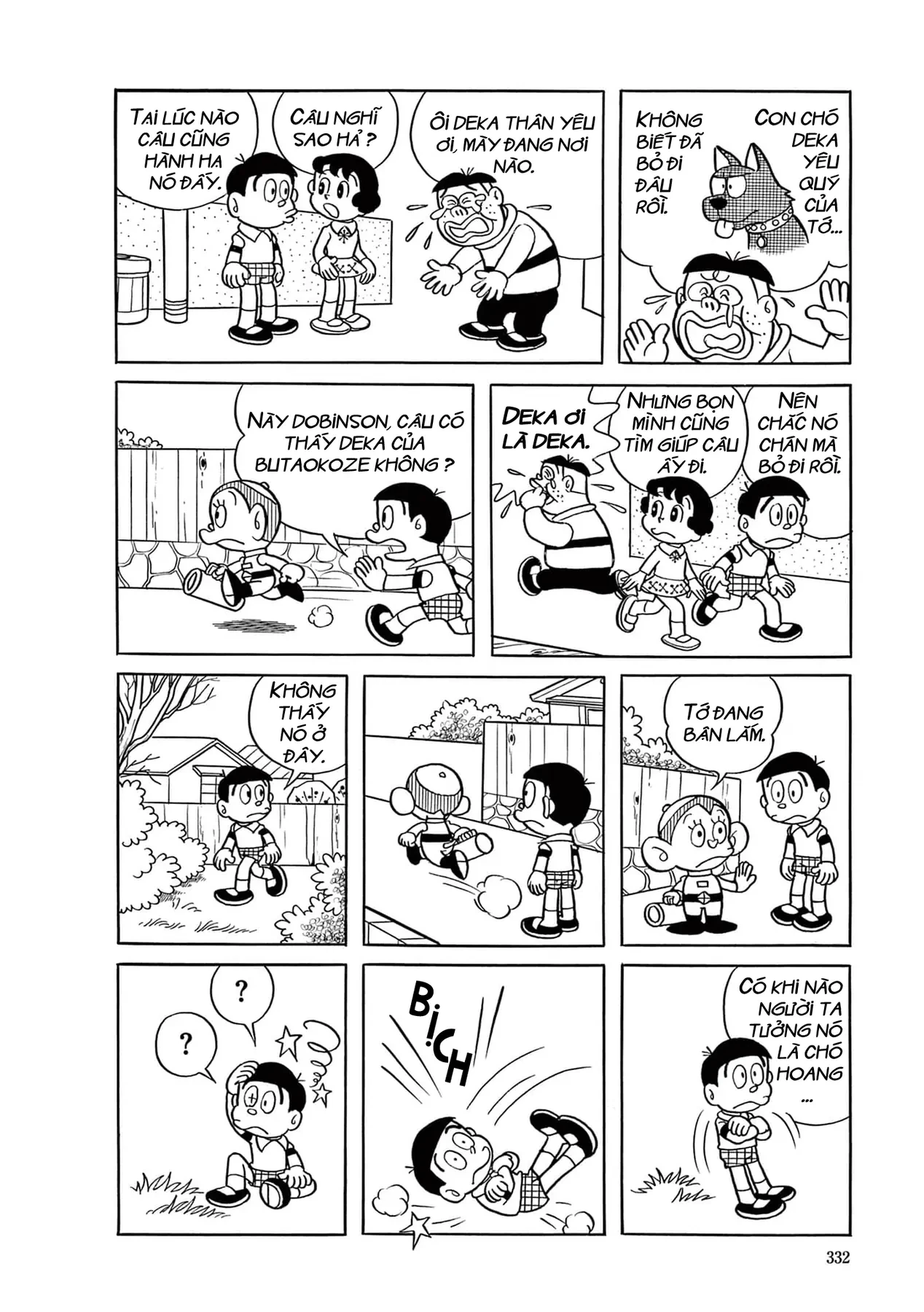 Dobinson Phiêu Lưu Ký Chapter  23 - 2