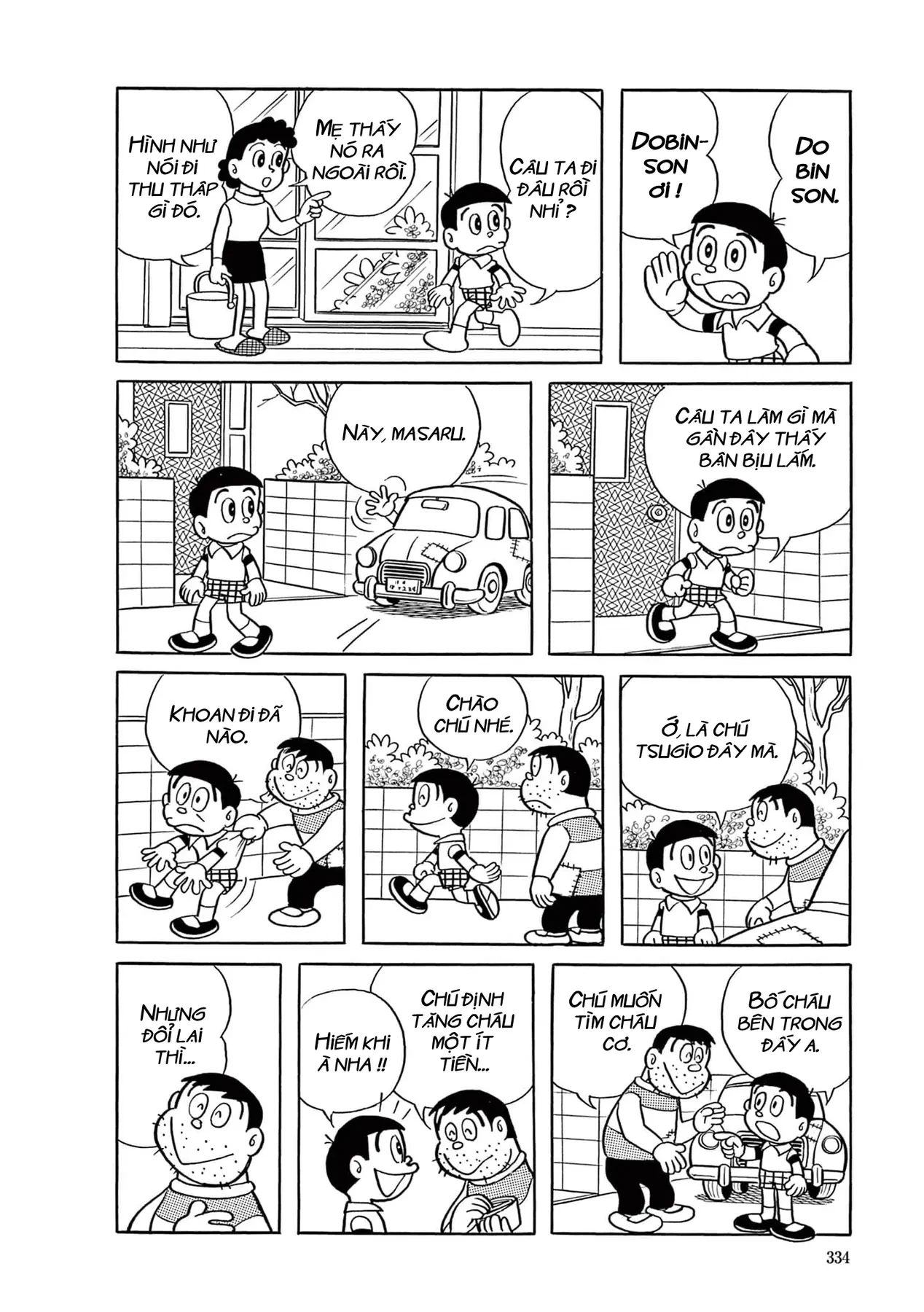 Dobinson Phiêu Lưu Ký Chapter  23 - 4