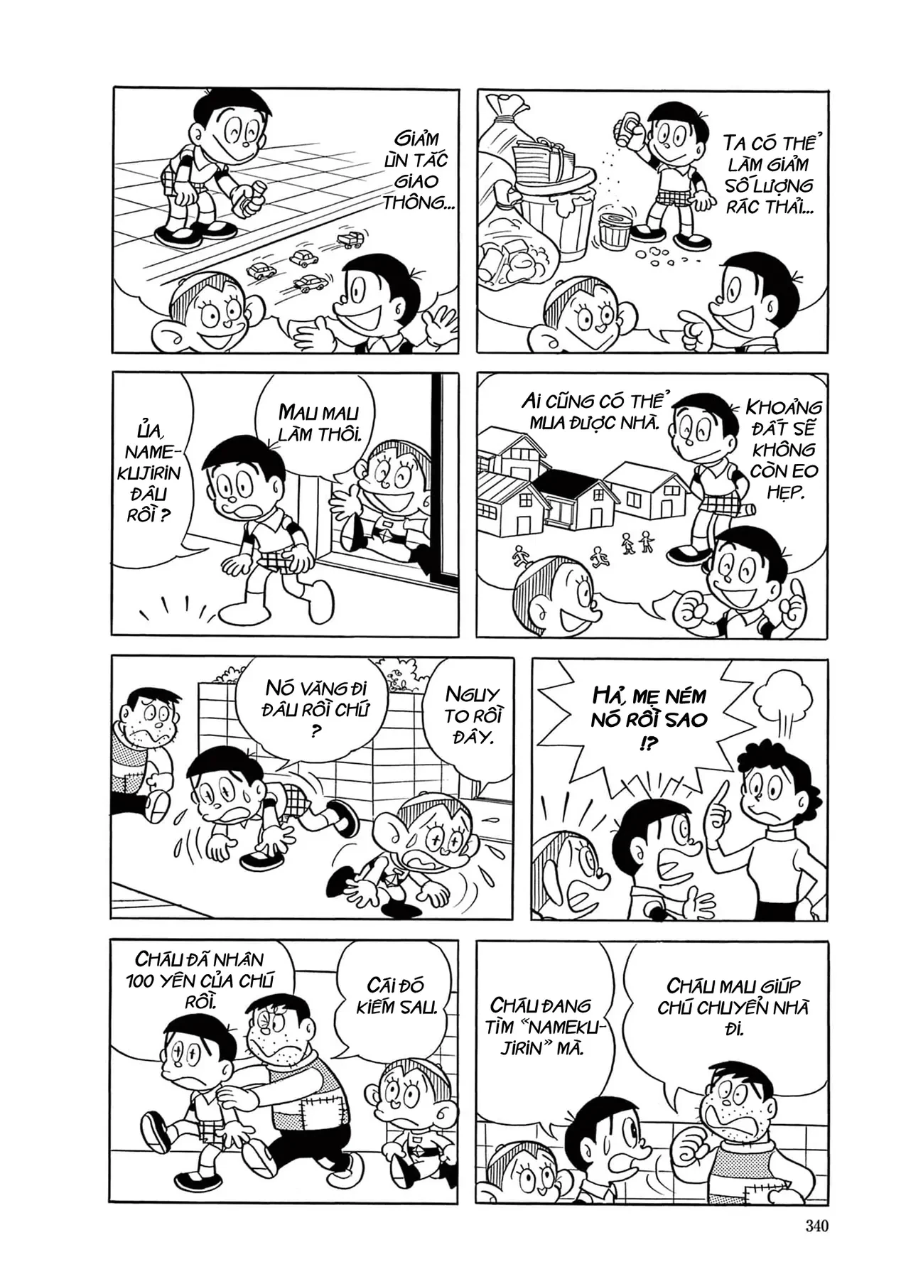 Dobinson Phiêu Lưu Ký Chapter  23 - 10