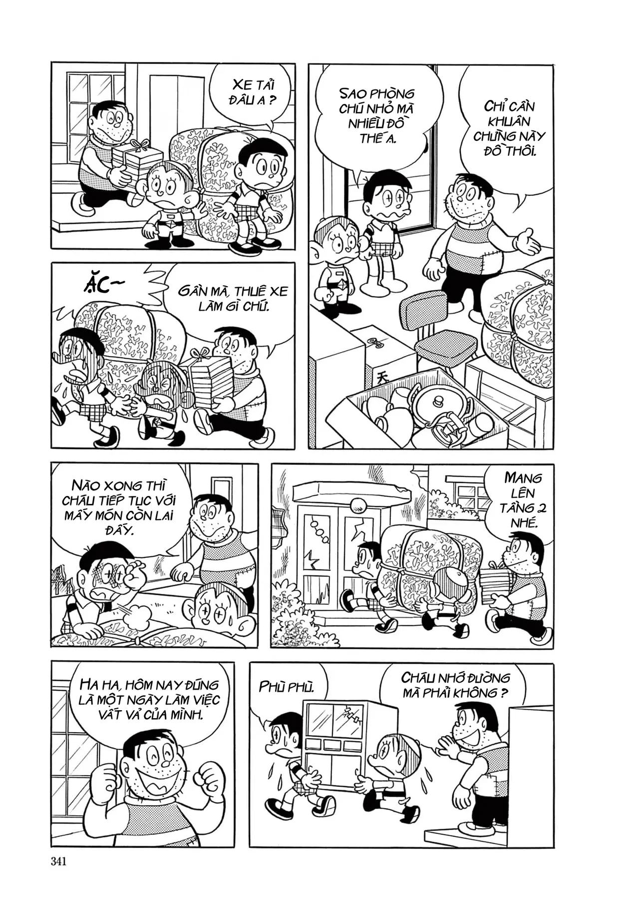 Dobinson Phiêu Lưu Ký Chapter  23 - 11