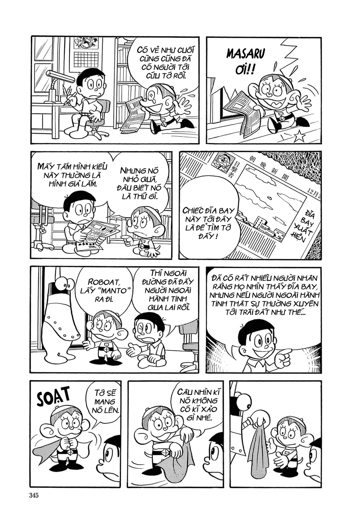 Dobinson Phiêu Lưu Ký Chapter  24 - 2