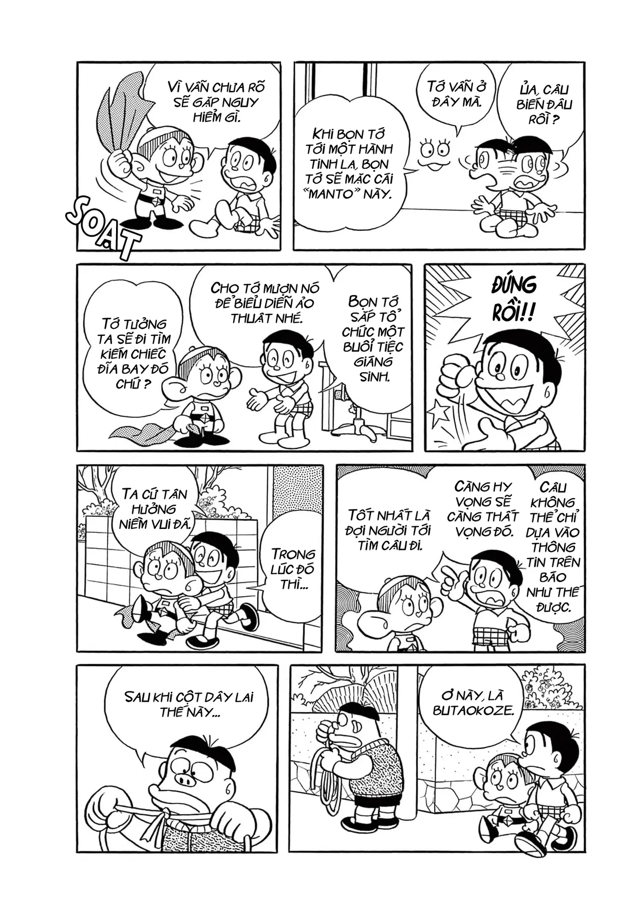 Dobinson Phiêu Lưu Ký Chapter  24 - 3