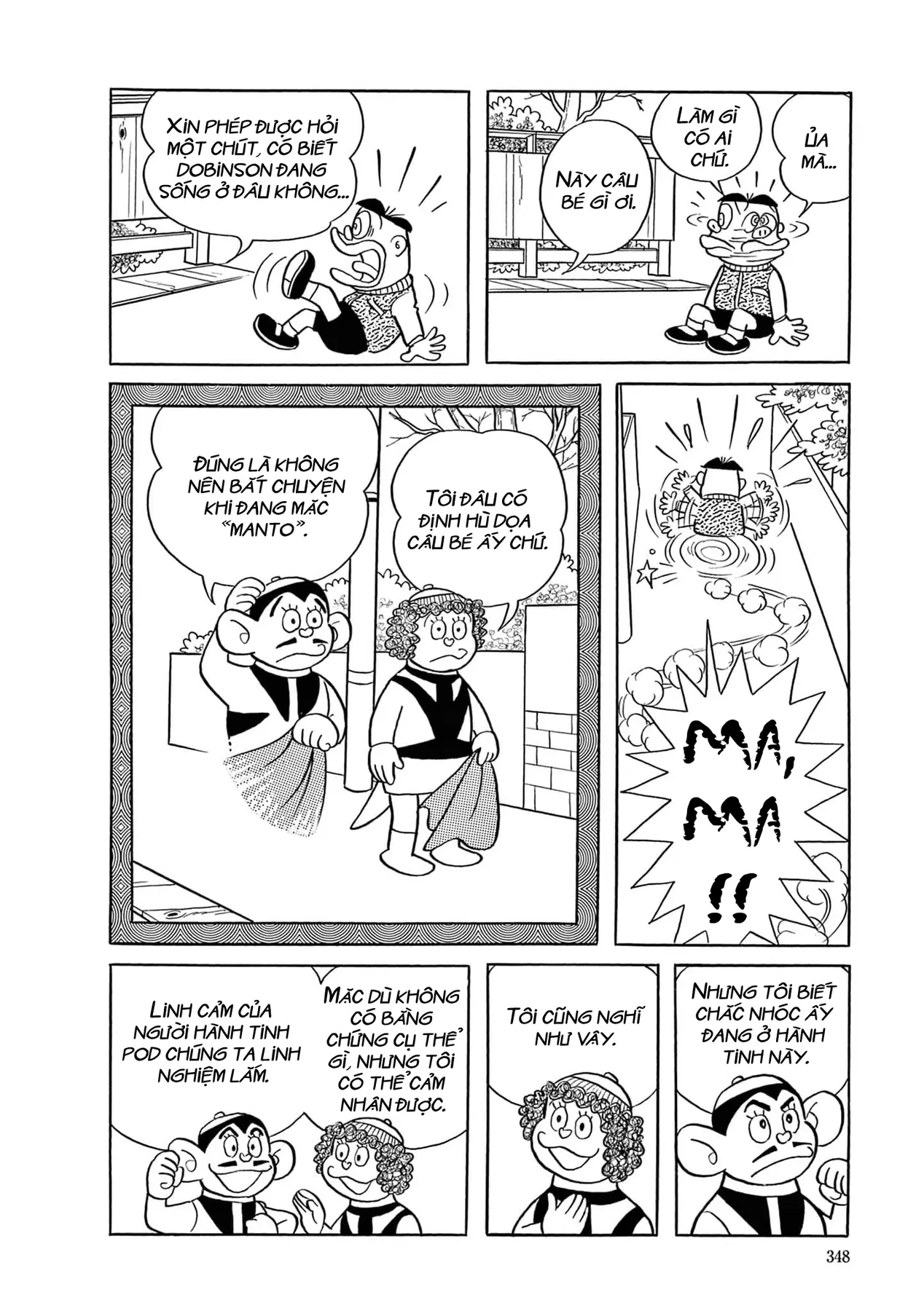 Dobinson Phiêu Lưu Ký Chapter  24 - 5