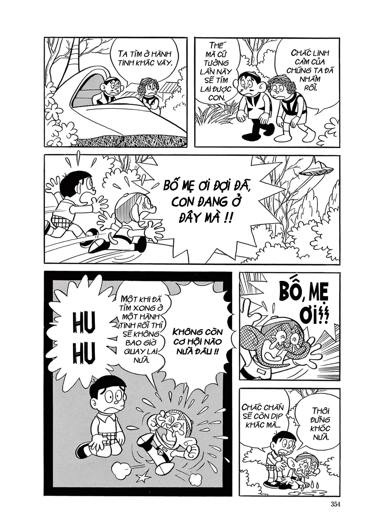 Dobinson Phiêu Lưu Ký Chapter  24 - 11
