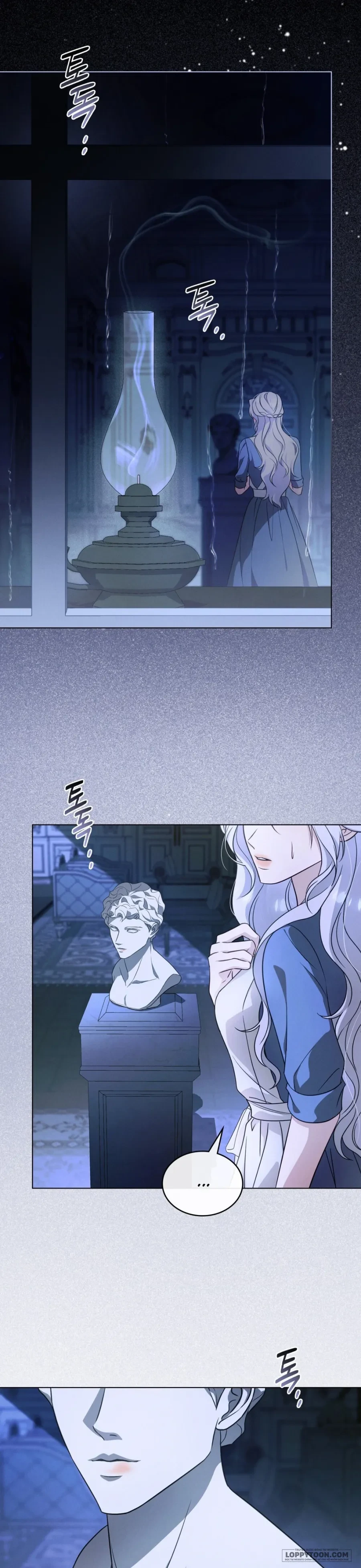 Nỗi Lạc Lõng Không Tên Chapter 1 - 23