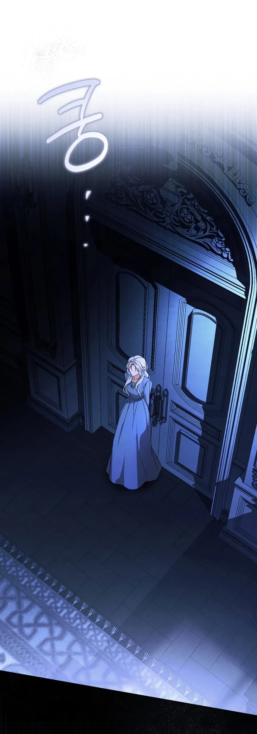 Nỗi Lạc Lõng Không Tên Chapter 1 - 45