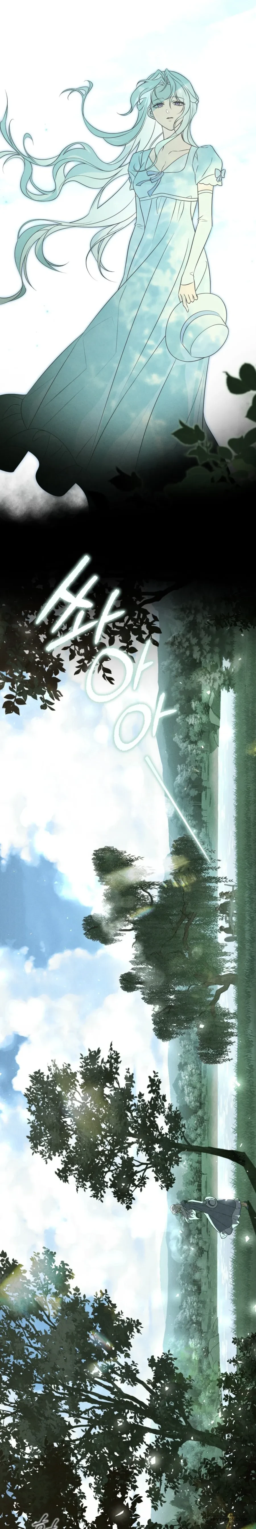 Nỗi Lạc Lõng Không Tên Chapter 5 - 8