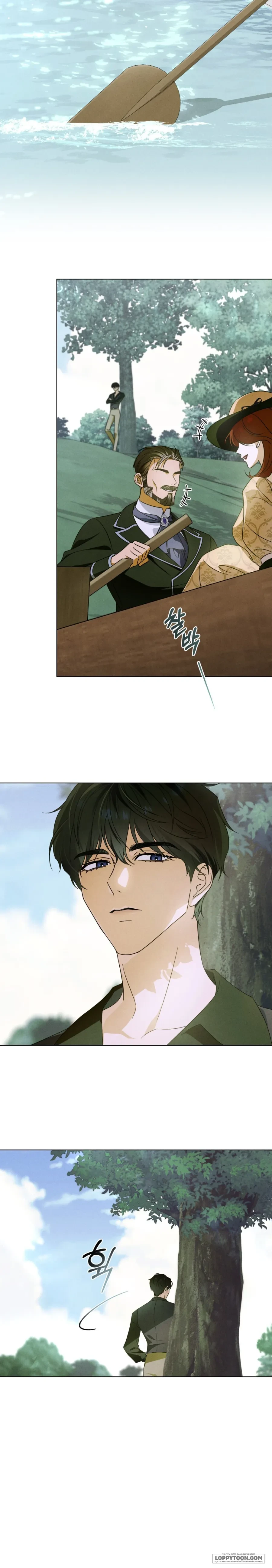 Nỗi Lạc Lõng Không Tên Chapter 5 - 12