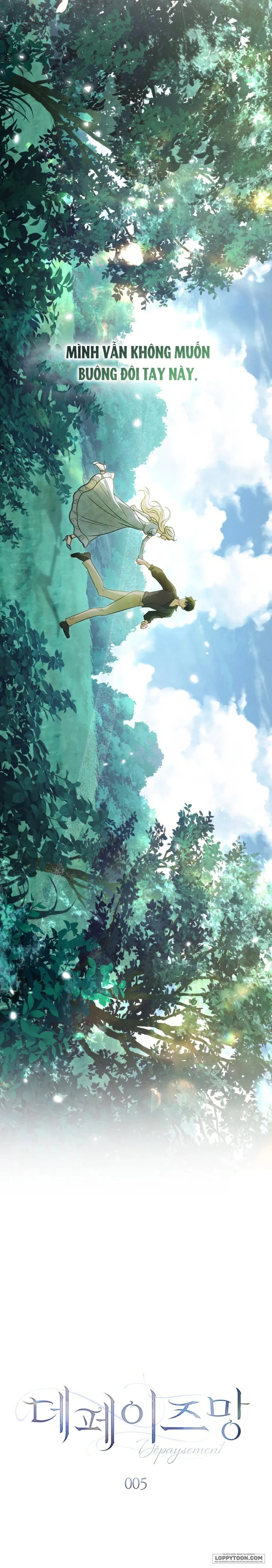 Nỗi Lạc Lõng Không Tên Chapter 5 - 23