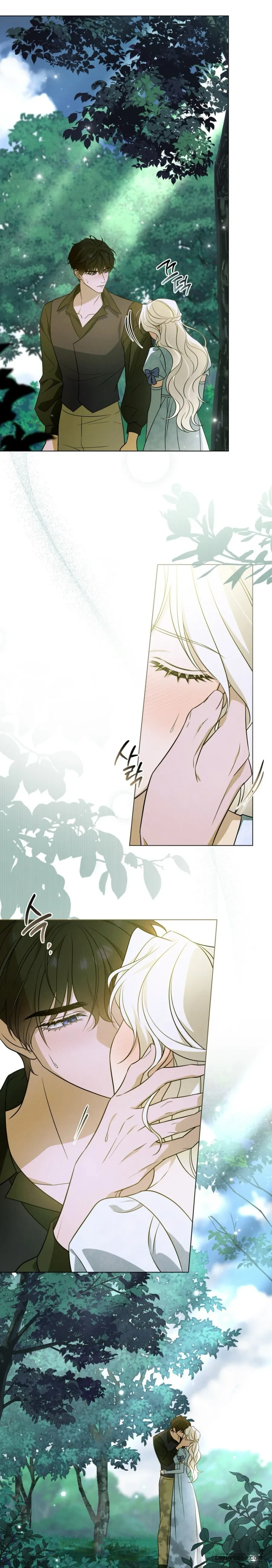 Nỗi Lạc Lõng Không Tên Chapter 6 - 5