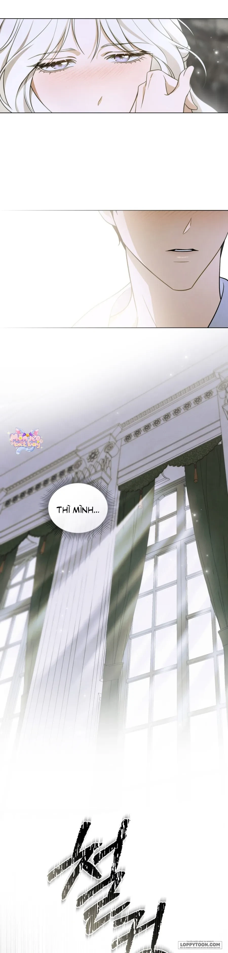 Nỗi Lạc Lõng Không Tên Chapter 7 - 18