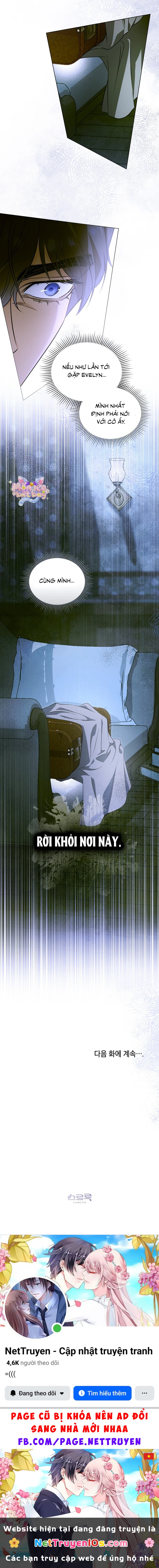 Nỗi Lạc Lõng Không Tên Chapter  11 - 12