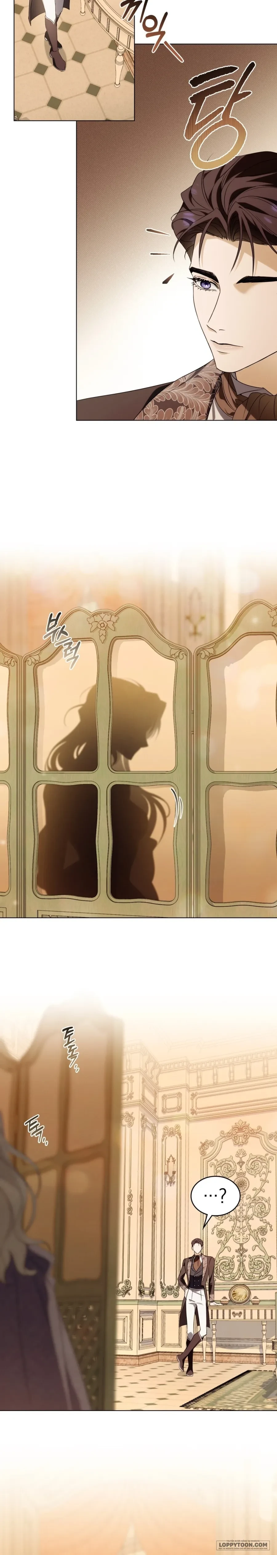 Nỗi Lạc Lõng Không Tên Chapter 12 - 13
