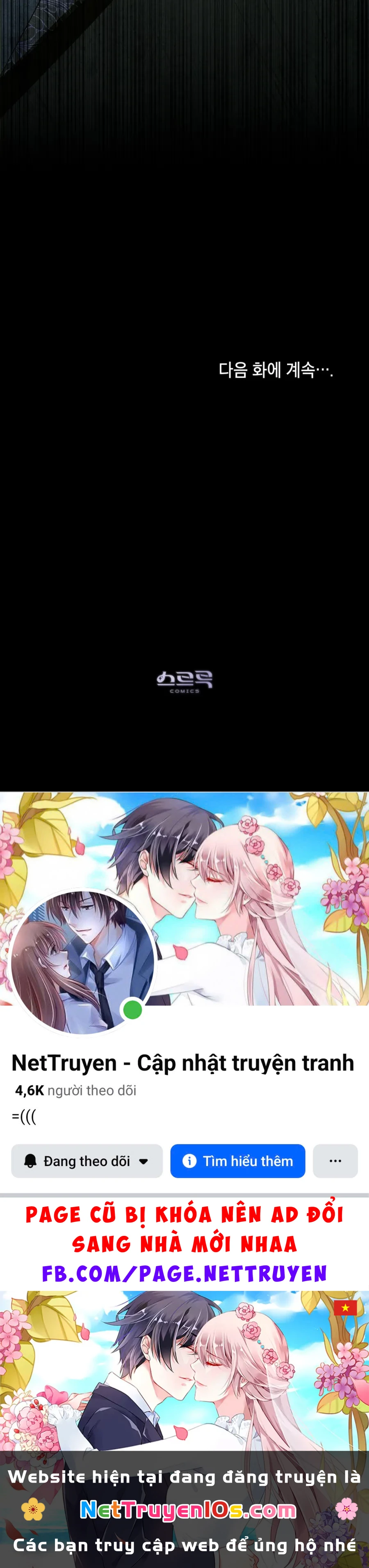 Nỗi Lạc Lõng Không Tên Chapter 14 - 29