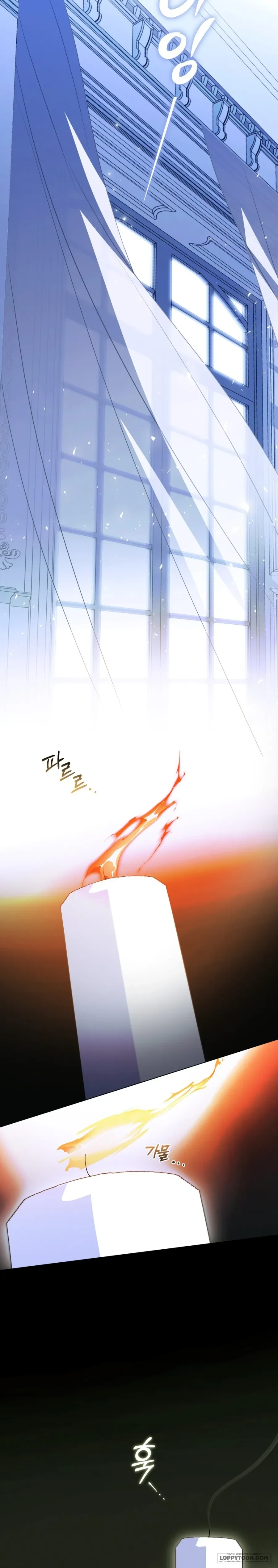 Nỗi Lạc Lõng Không Tên Chapter 16 - 31