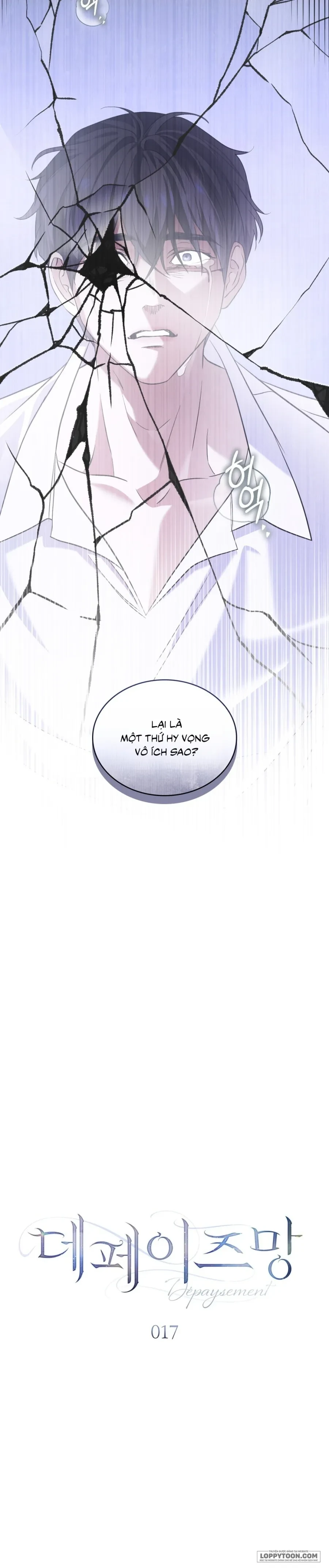 Nỗi Lạc Lõng Không Tên Chapter 17 - 22
