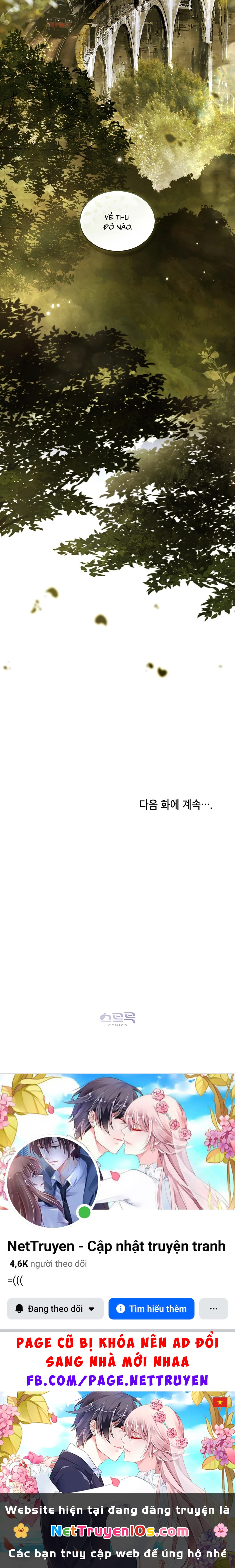 Nỗi Lạc Lõng Không Tên Chapter  18 - 31