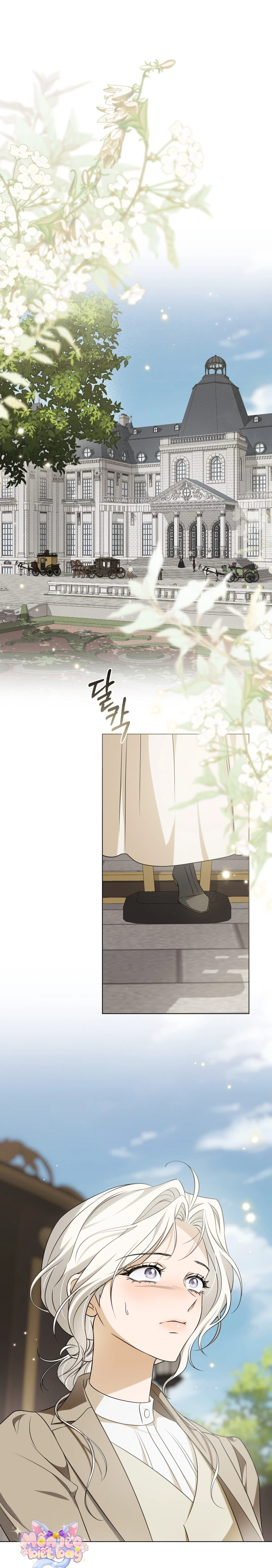 Nỗi Lạc Lõng Không Tên Chapter  19 - 2