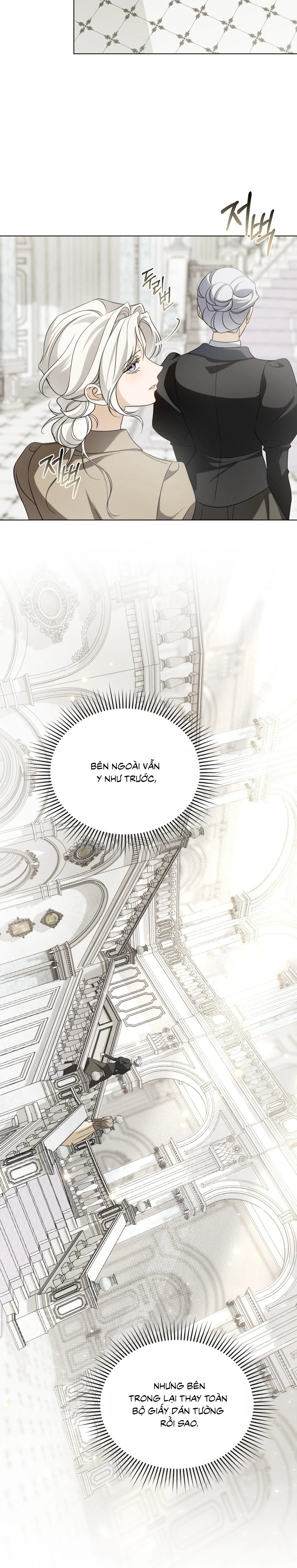 Nỗi Lạc Lõng Không Tên Chapter  19 - 4