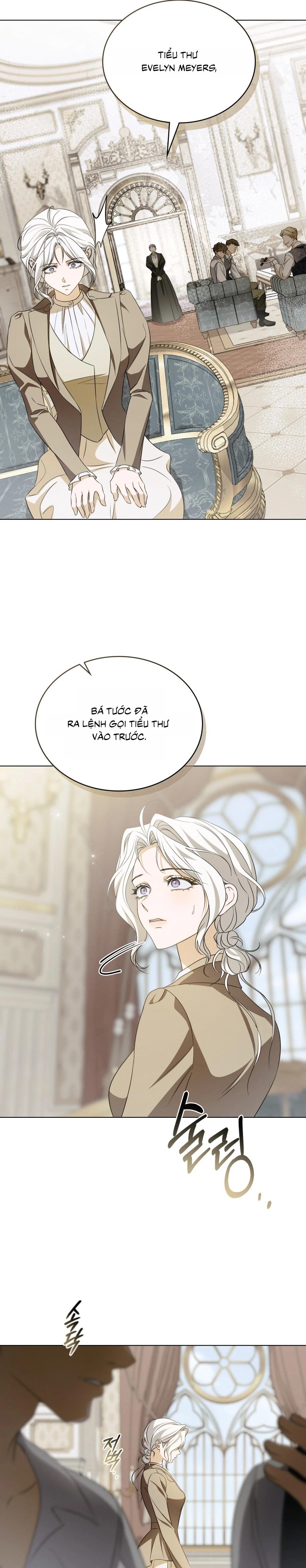 Nỗi Lạc Lõng Không Tên Chapter  19 - 19