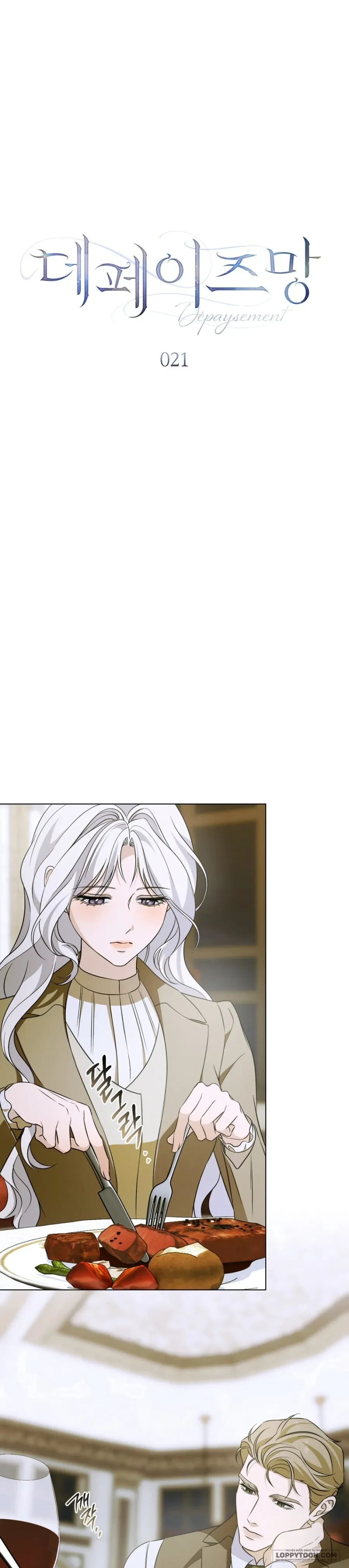 Nỗi Lạc Lõng Không Tên Chapter 21 - 11