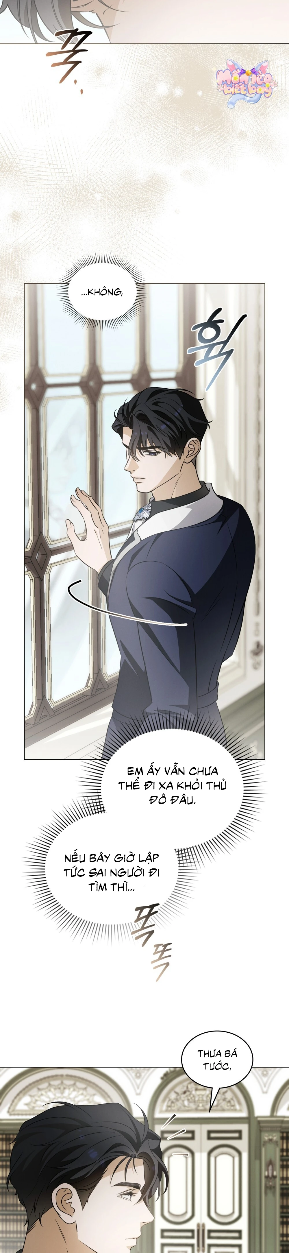 Nỗi Lạc Lõng Không Tên Chapter  22 - 19