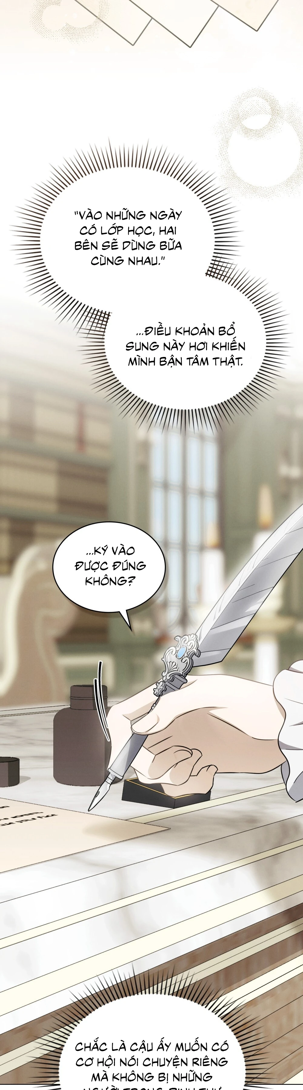 Nỗi Lạc Lõng Không Tên Chapter  23 - 23