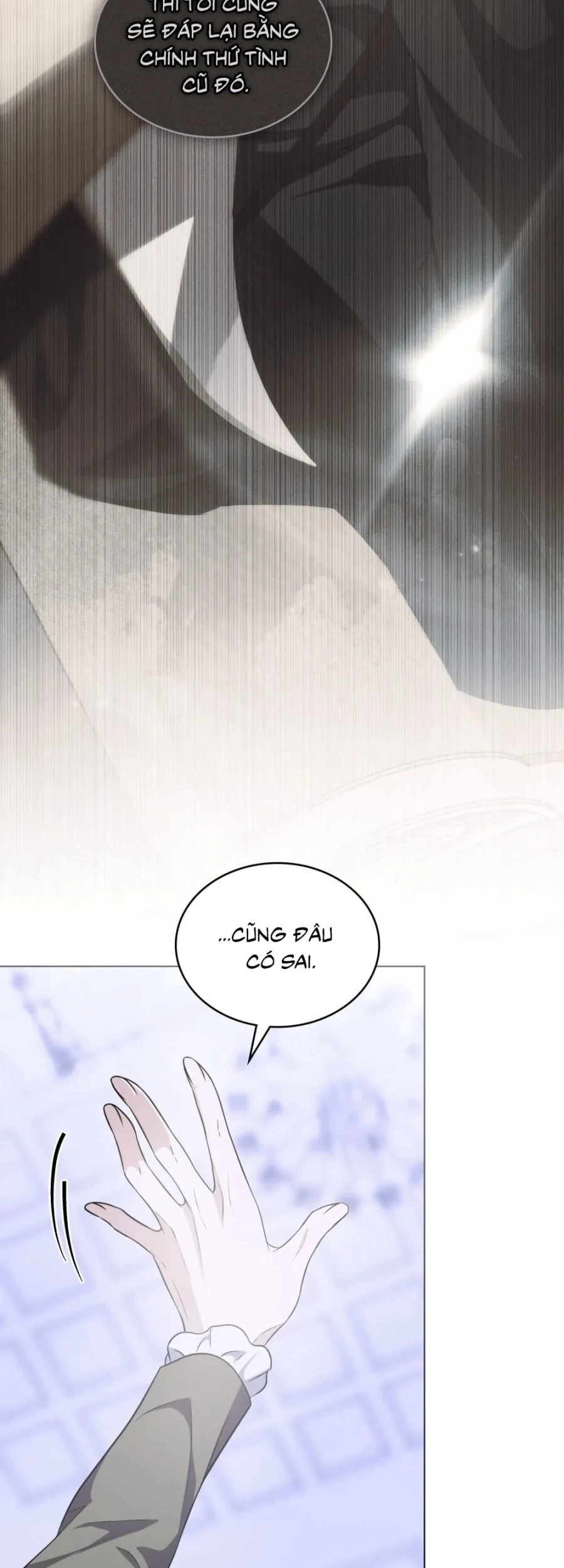 Nỗi Lạc Lõng Không Tên Chapter 24 - 11