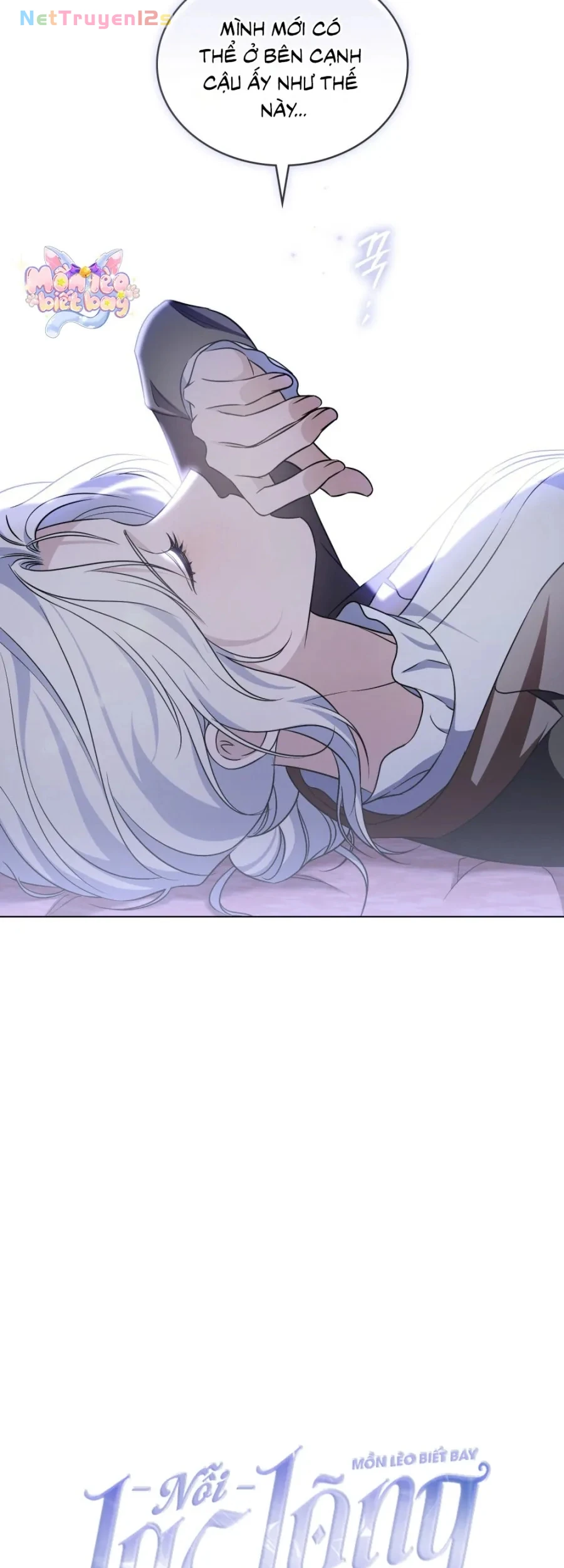 Nỗi Lạc Lõng Không Tên Chapter 24 - 14