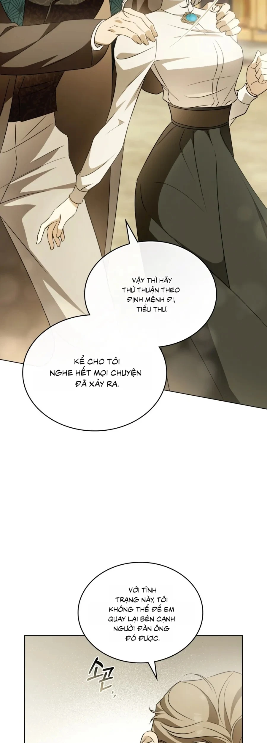 Nỗi Lạc Lõng Không Tên Chapter 25 - 46