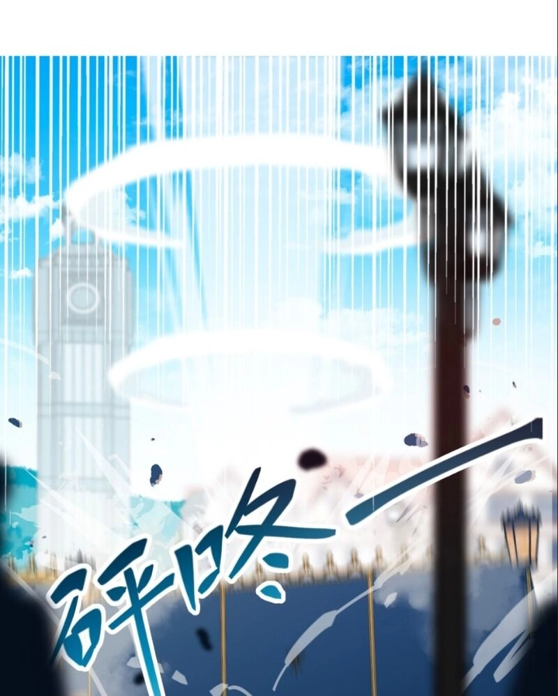 Tôi Bị Ép Trở Thành Vương Phi Khi Xuyên Tới Thế Giới Khác Chapter 1.2 - 61